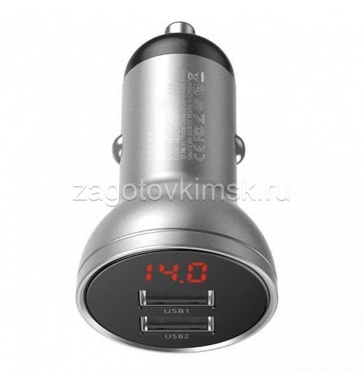 Автомобильная зарядка Baseus Digital Display Dual USB 4.8A 24W Car Charger VCBXA (CCBX-0G, CCBX-0S)